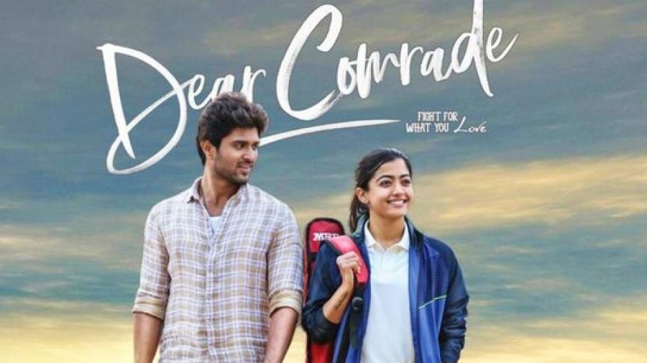 Dear Comrade south indian movie download in hindi