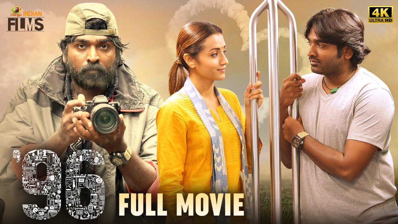 96 south indian movie download in hindi full hd