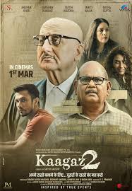 Kaagaz 2 Full Movie Download in Hindi 1080p - Movievercity