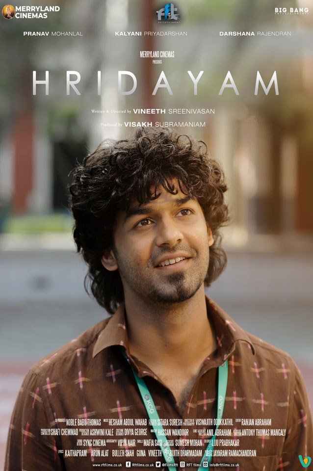 Hridayam (2022) Malayaam Movie in Hindi Download