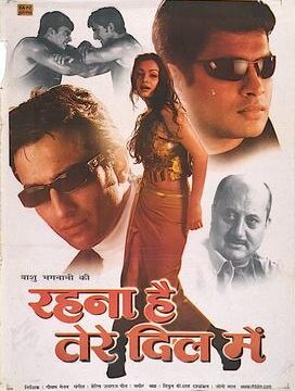 Rehnaa Hai Terre Dil Mein (2004) Full Hindi Movie Download